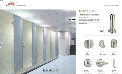 佛山金磊裝飾 衛(wèi)生間隔斷施工專(zhuān)家，品質(zhì)與設(shè)計(jì)并重