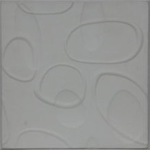 廣州日升裝飾材料 建筑建材領域的創新引領者